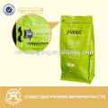 Custom design heat sealable flat bottom side gusset bag with pocket zipper for protein powder, milk powder, green tea, etc.